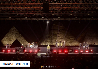 Dimash Qudaibergen donne son premier concert solo en Égypte