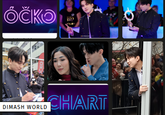 Dimash remporte le classement ÓČKO CHART 2025 en République tchèque