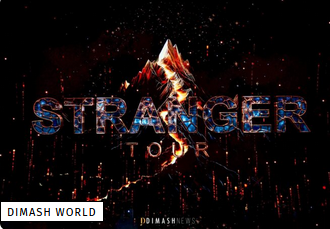 la tournée « Stranger » de Dimash séduit 13 pays à travers le monde