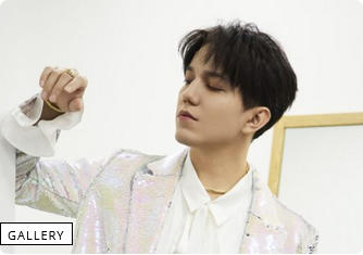 Festival des lanternes (12 février 2025)