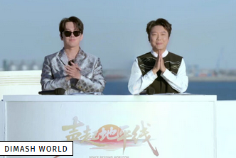 Le spectacle musical Voice Beyond Horizon de Dimash Qudaibergen arrive à Aktaou