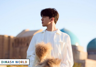 La presse internationale salue « Voice Beyond Horizon » de Dimash Qudaibergen comme un nouveau pont culturel