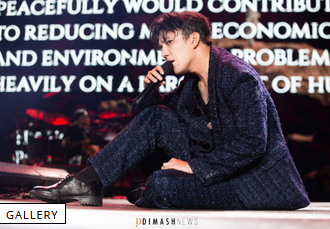 Concert « Stranger », New York (5 octobre 2025)