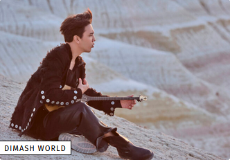 Voice Beyond Horizon de Dimash atteint son point médian