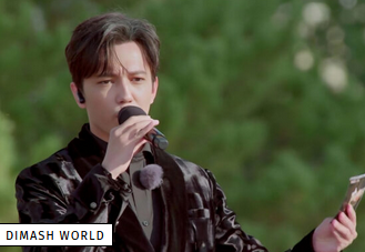 la capitale du Kazakhstan accueille le spectacle « Voice Beyond Horizon » de Dimash