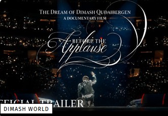 Dimash publie un trailer pour un documentaire sur son concert au Madison Square Garden