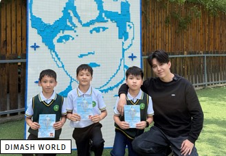 Dimash rencontre des écoliers à Aktobe