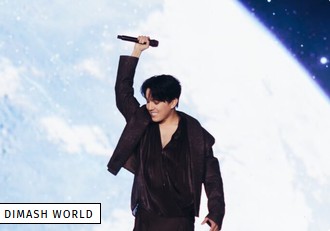 Dimash Qudaibergen se produit au concert de gala du Festival « Altay – Golden Cradle of the Turkic World »