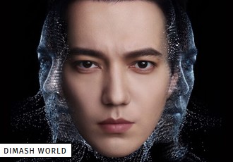 DIMASH QUDAIBERGEN DIMENSIONS Tournée mondiale