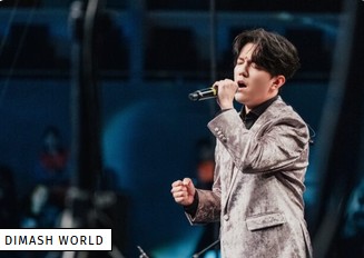 Dimash se produit au concert spécial de l&rsquo;Organisation des États turcs en Turquie