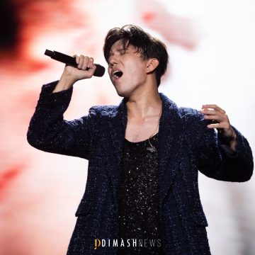 Concert &laquo; Stranger &raquo;, New York (5 octobre 2025)